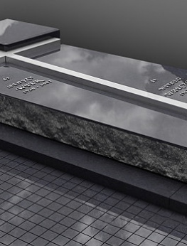 Надгробие 146